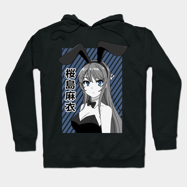 Sakurajima mai hoodie discount